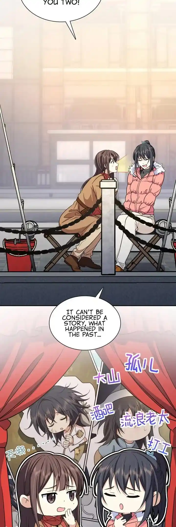 Wojia Laopo Laizi Yiqian Nian Qian Ch.248