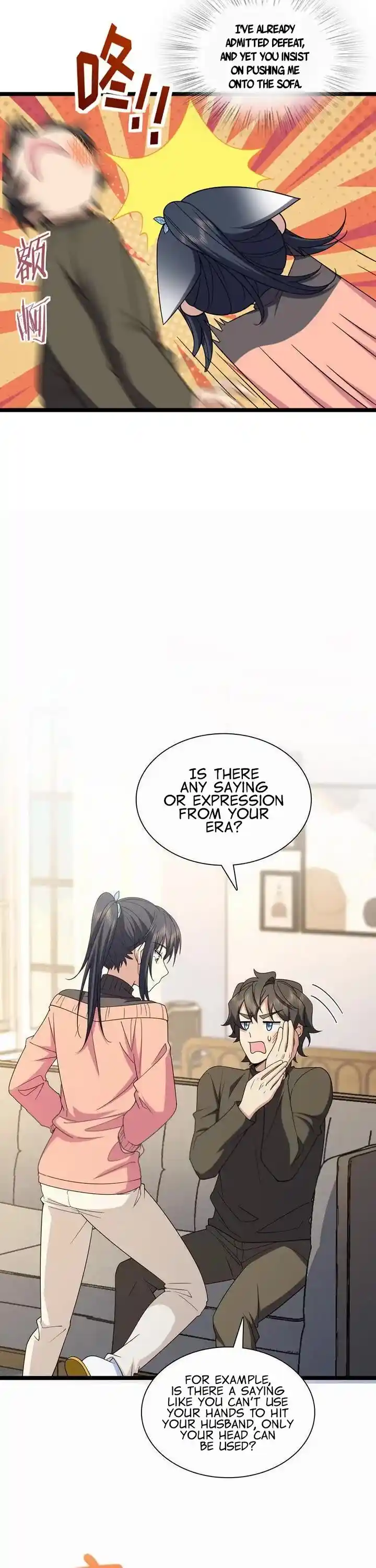 Wojia Laopo Laizi Yiqian Nian Qian Ch.248