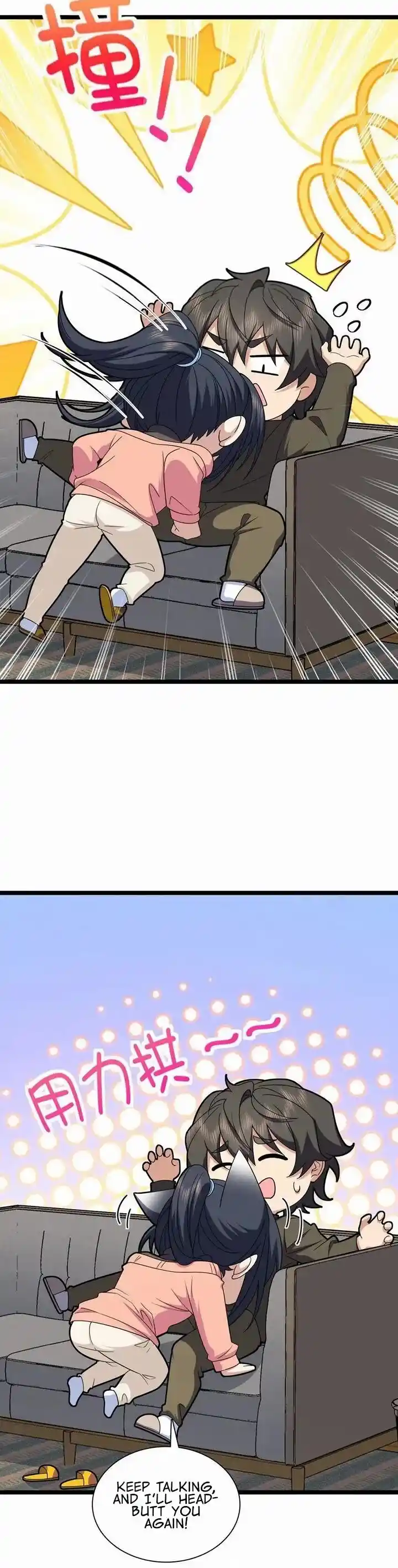 Wojia Laopo Laizi Yiqian Nian Qian Ch.248