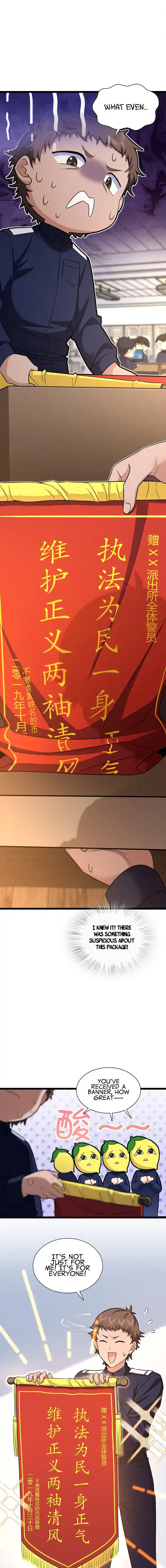 Wojia Laopo Laizi Yiqian Nian Qian Ch.249