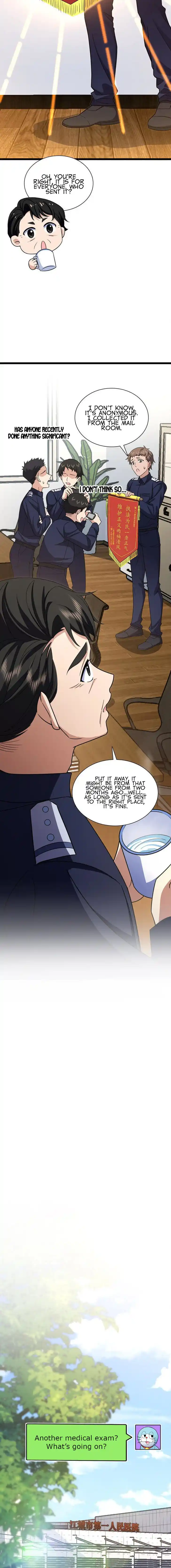 Wojia Laopo Laizi Yiqian Nian Qian Ch.249