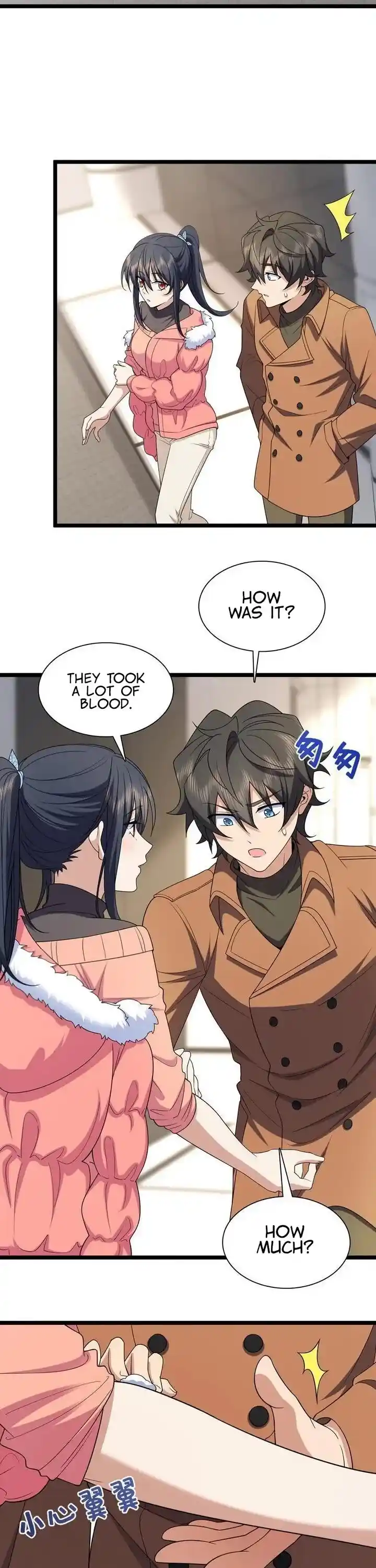 Wojia Laopo Laizi Yiqian Nian Qian Ch.250