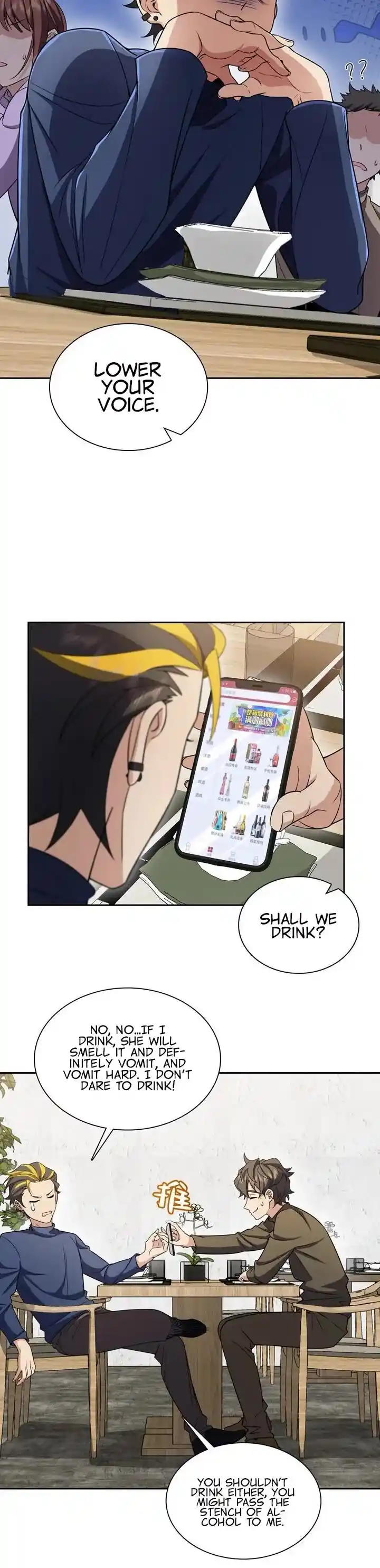 Wojia Laopo Laizi Yiqian Nian Qian Ch.250