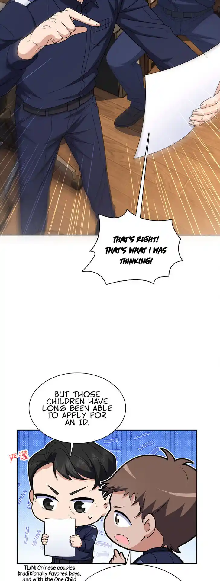 Wojia Laopo Laizi Yiqian Nian Qian Ch.251