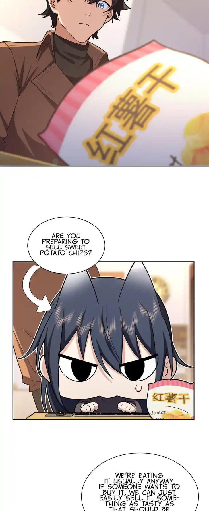 Wojia Laopo Laizi Yiqian Nian Qian Ch.251