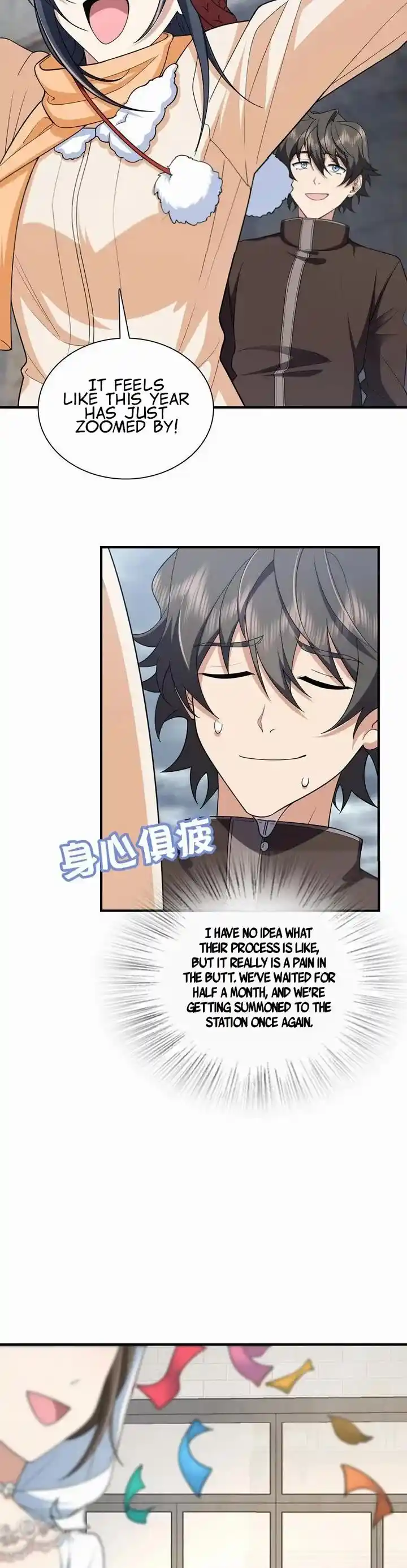 Wojia Laopo Laizi Yiqian Nian Qian Ch.253