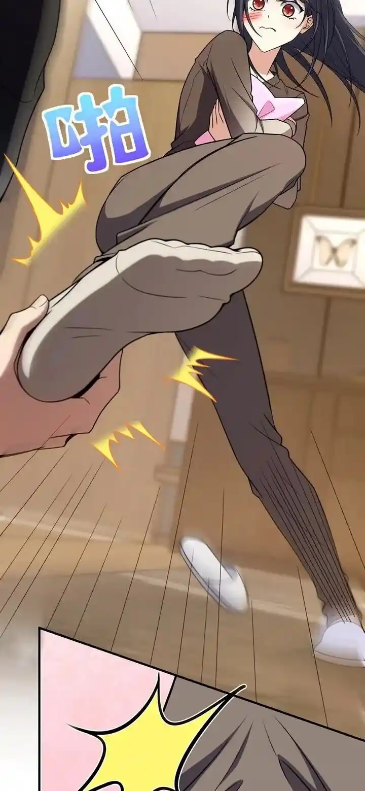 Wojia Laopo Laizi Yiqian Nian Qian Ch.258