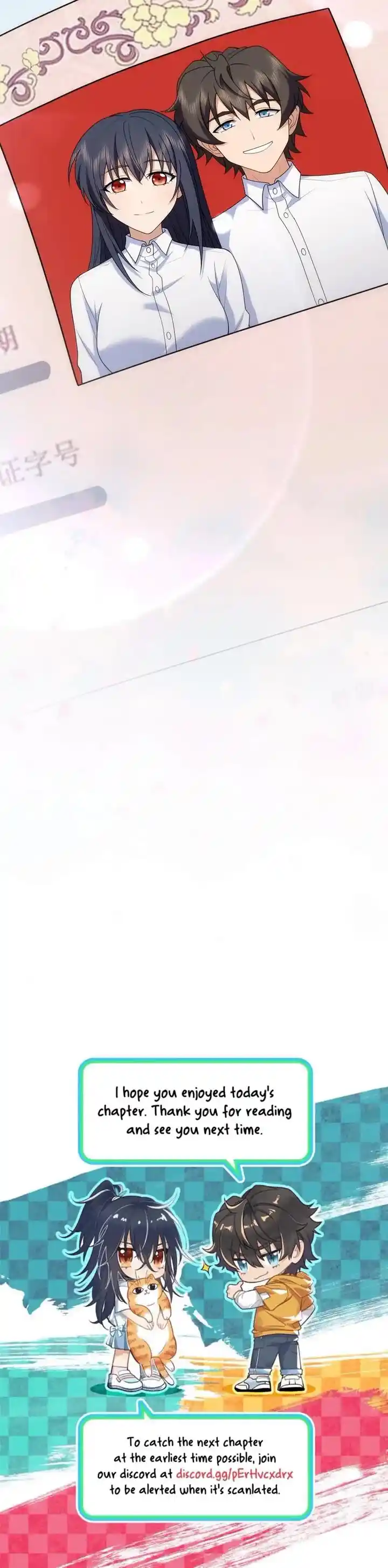 Wojia Laopo Laizi Yiqian Nian Qian Ch.261