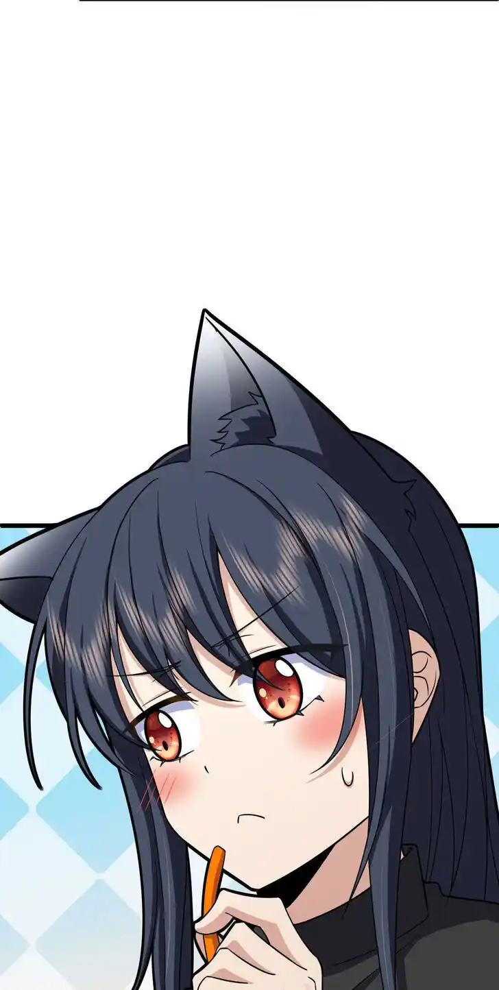 Wojia Laopo Laizi Yiqian Nian Qian Ch.262