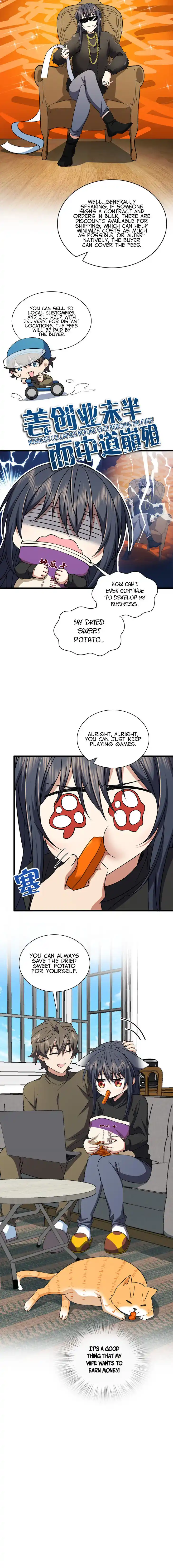 Wojia Laopo Laizi Yiqian Nian Qian Ch.263