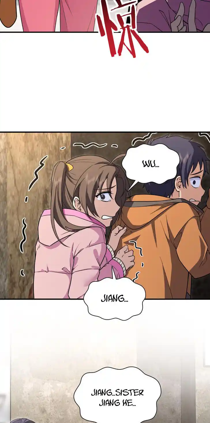 Wojia Laopo Laizi Yiqian Nian Qian Ch.266