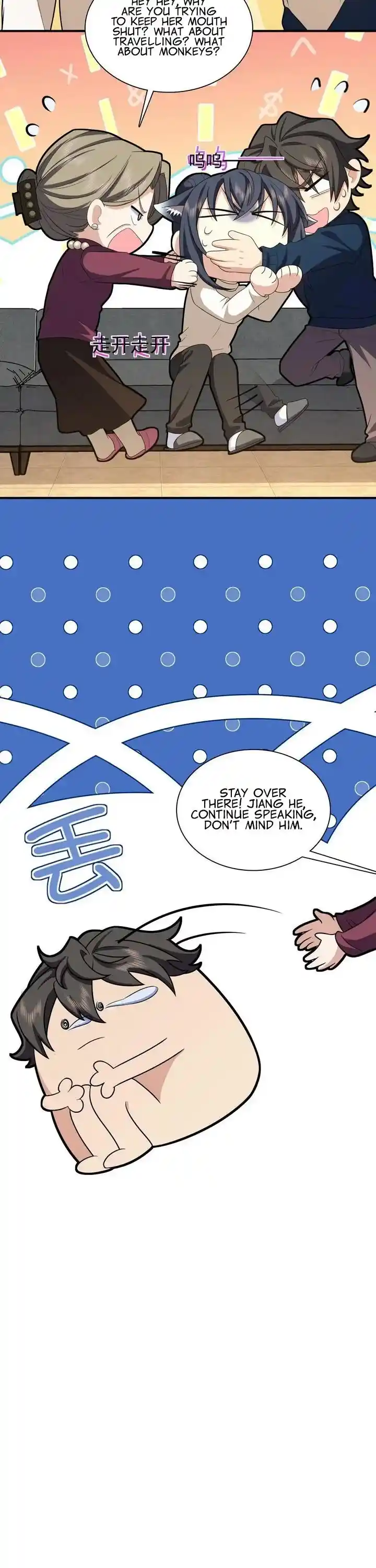 Wojia Laopo Laizi Yiqian Nian Qian Ch.268