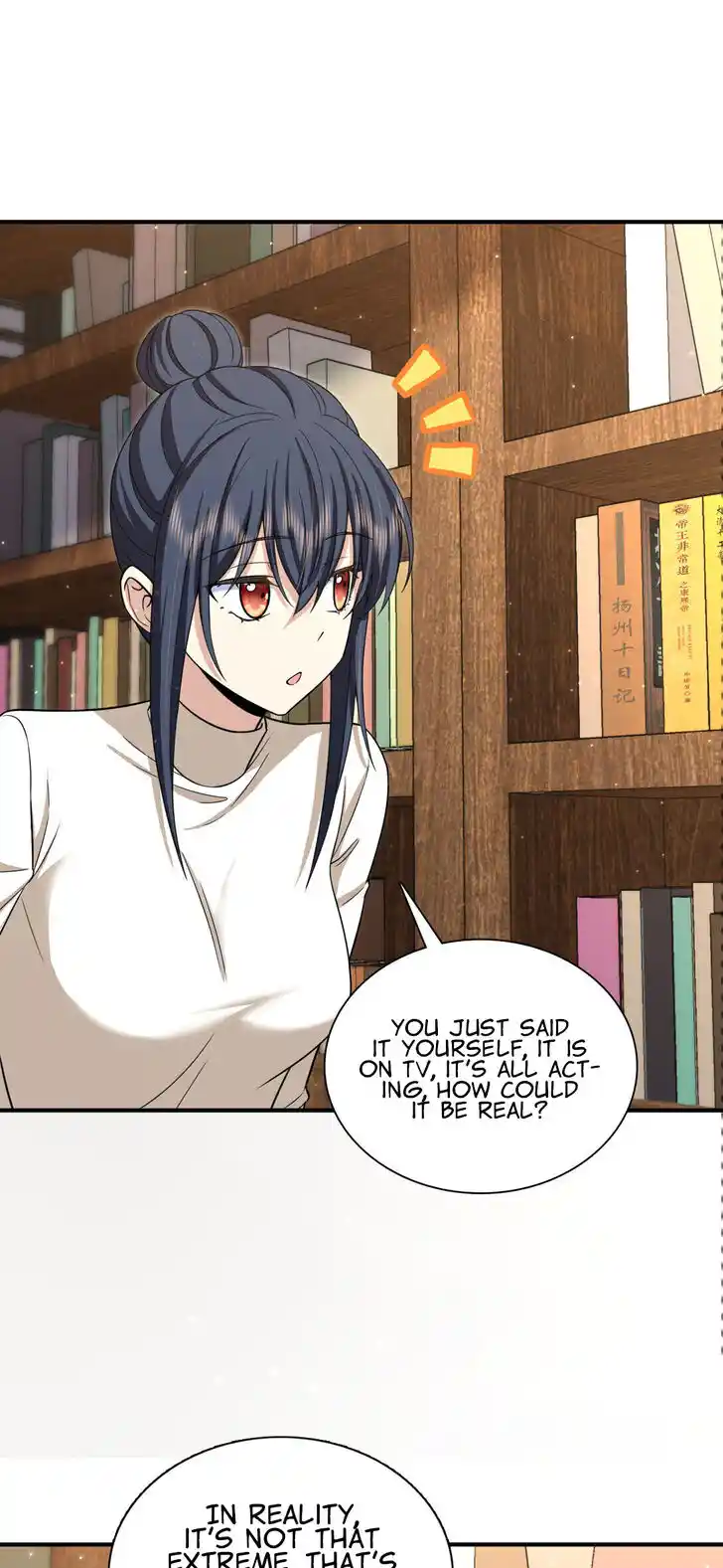 Wojia Laopo Laizi Yiqian Nian Qian Ch.269