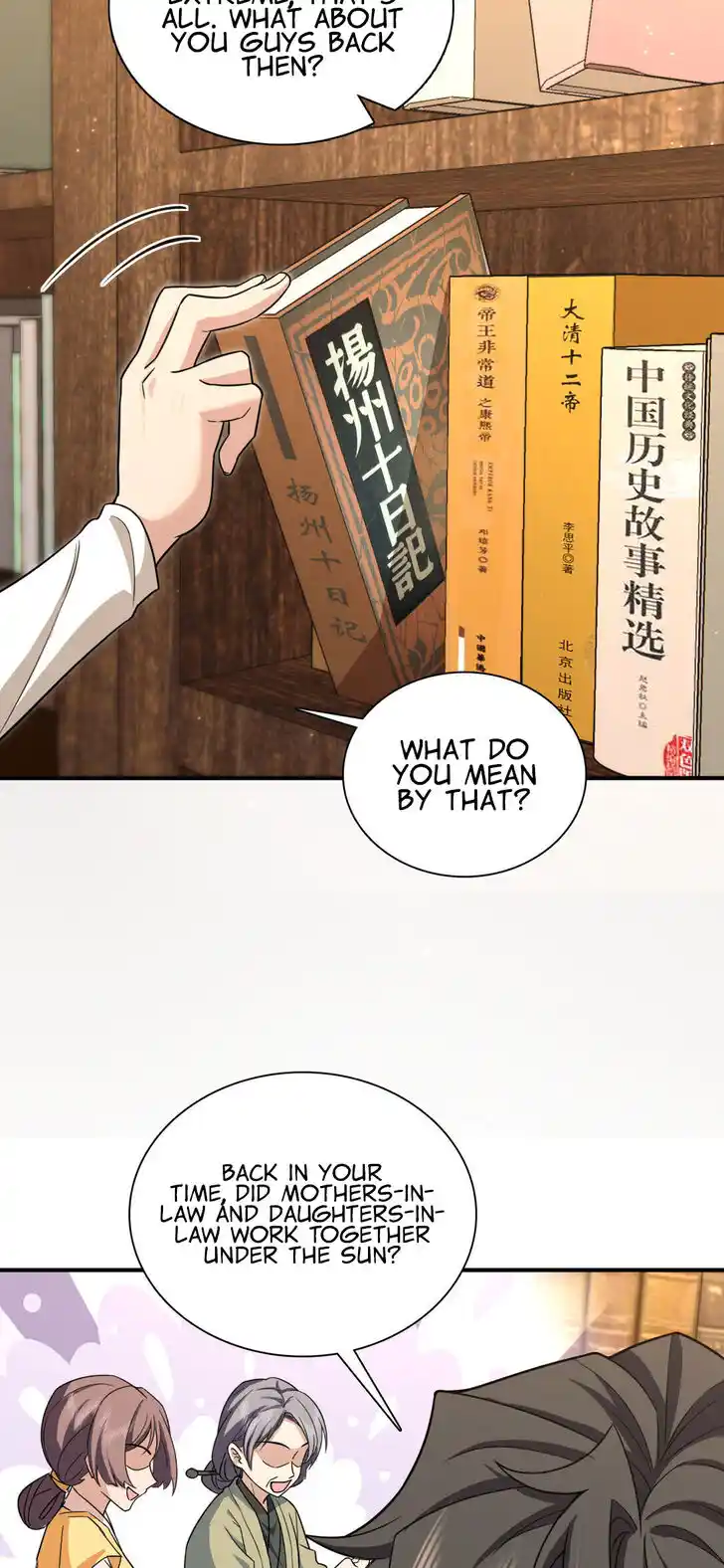 Wojia Laopo Laizi Yiqian Nian Qian Ch.269