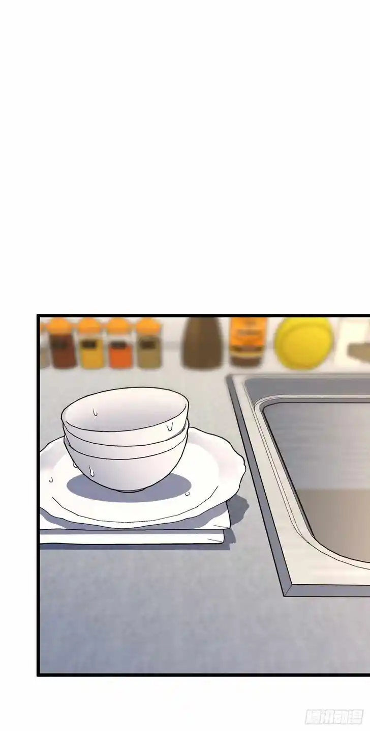 Wojia Laopo Laizi Yiqian Nian Qian Ch.271