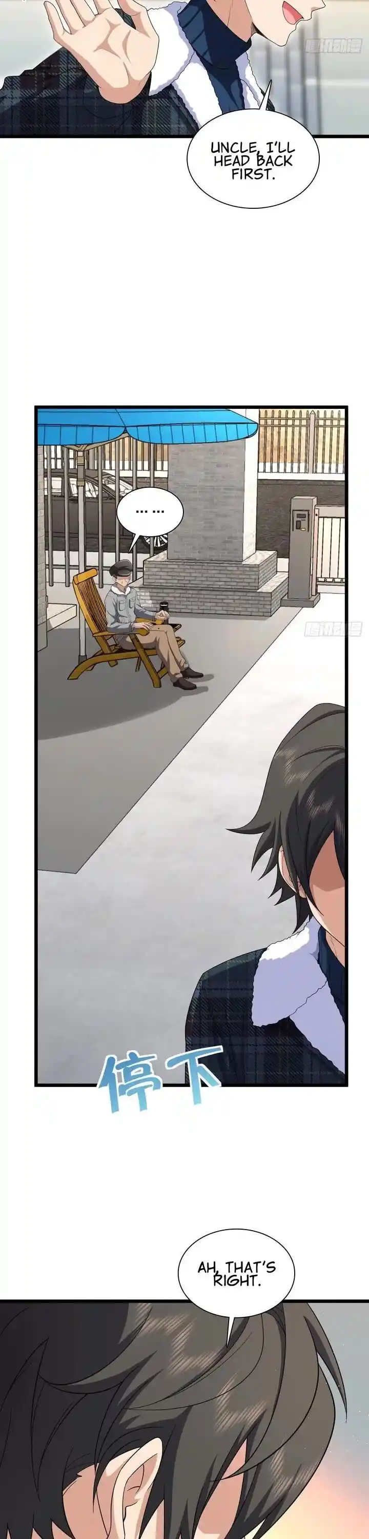 Wojia Laopo Laizi Yiqian Nian Qian Ch.272