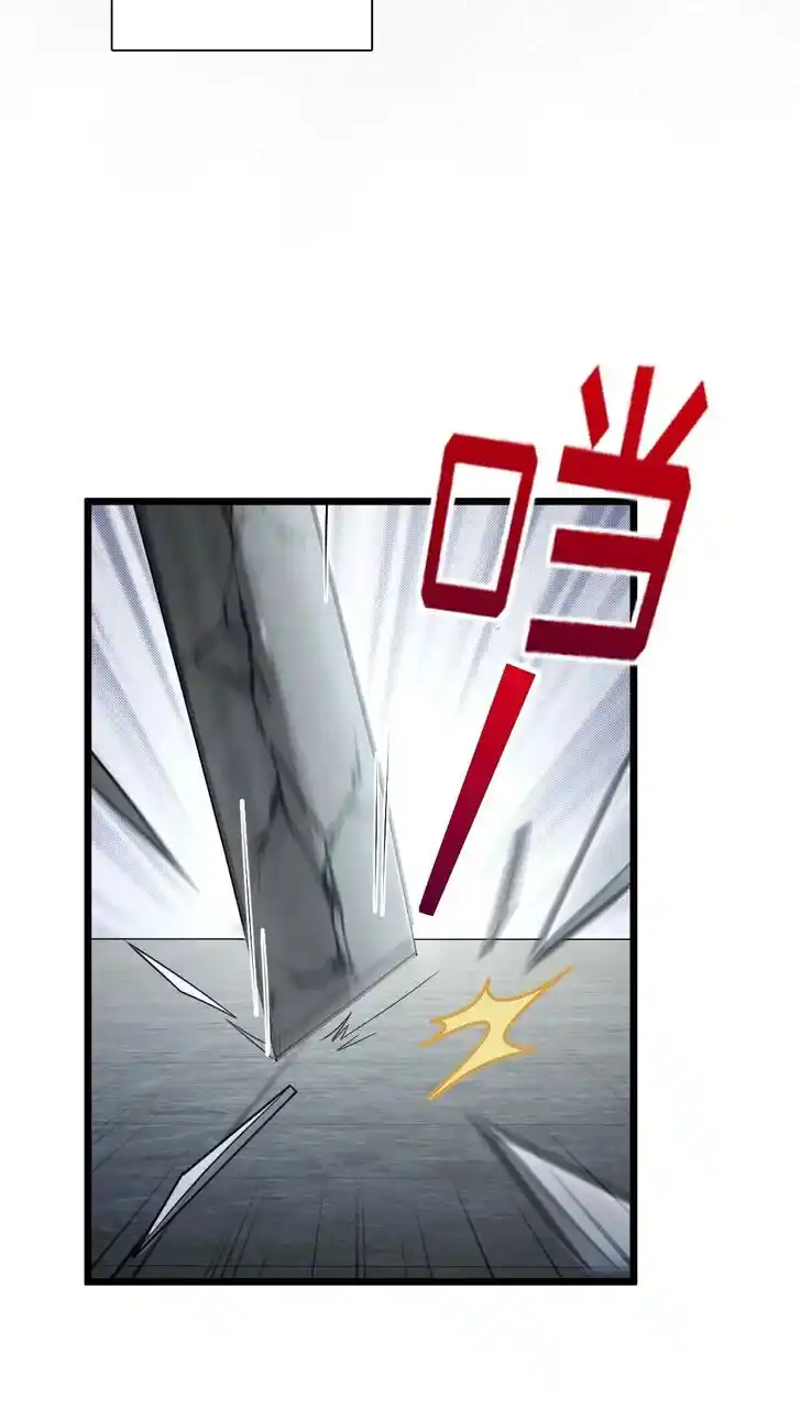 Wojia Laopo Laizi Yiqian Nian Qian Ch.274