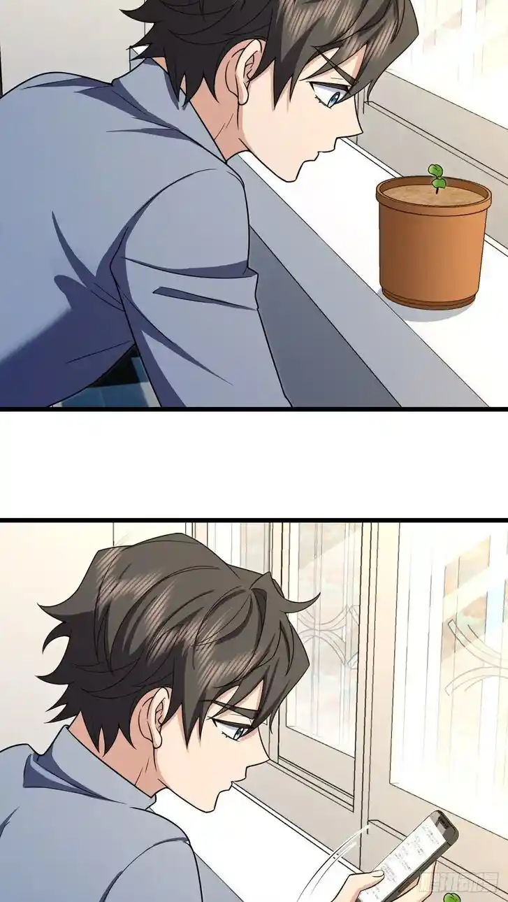 Wojia Laopo Laizi Yiqian Nian Qian Ch.274