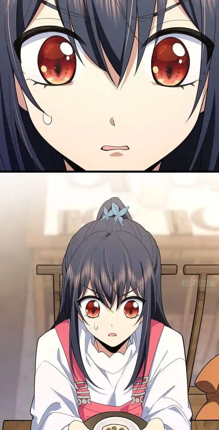 Wojia Laopo Laizi Yiqian Nian Qian Ch.276