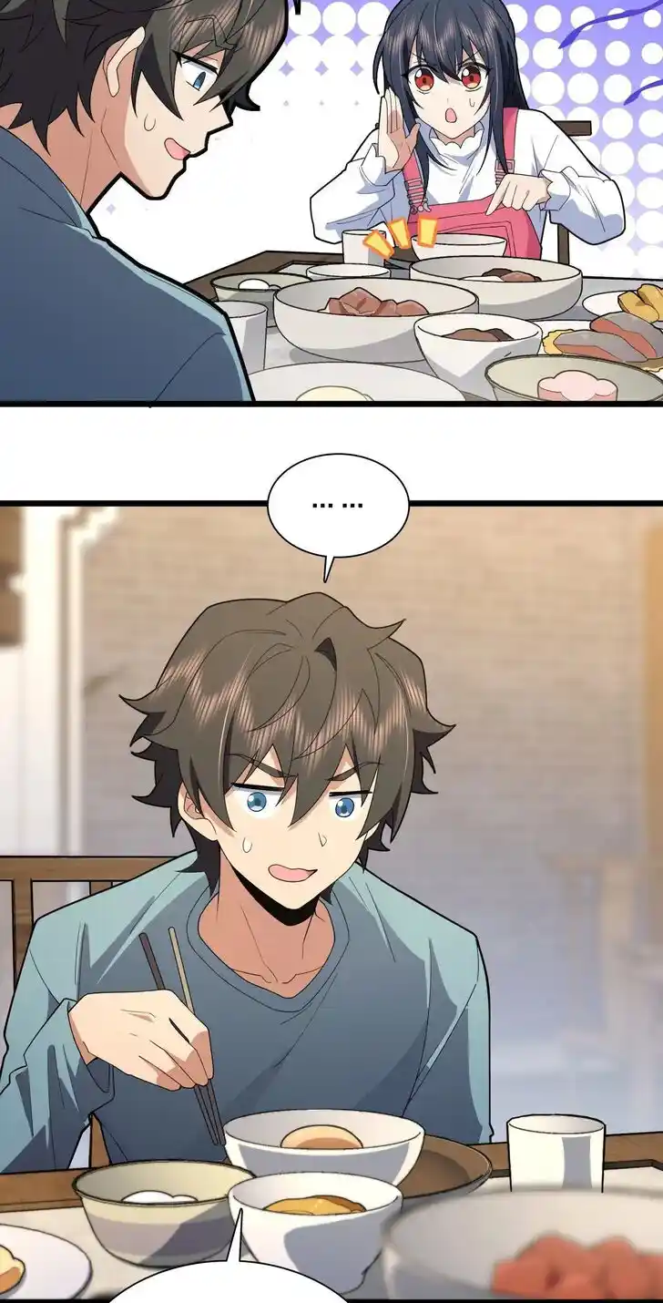 Wojia Laopo Laizi Yiqian Nian Qian Ch.276