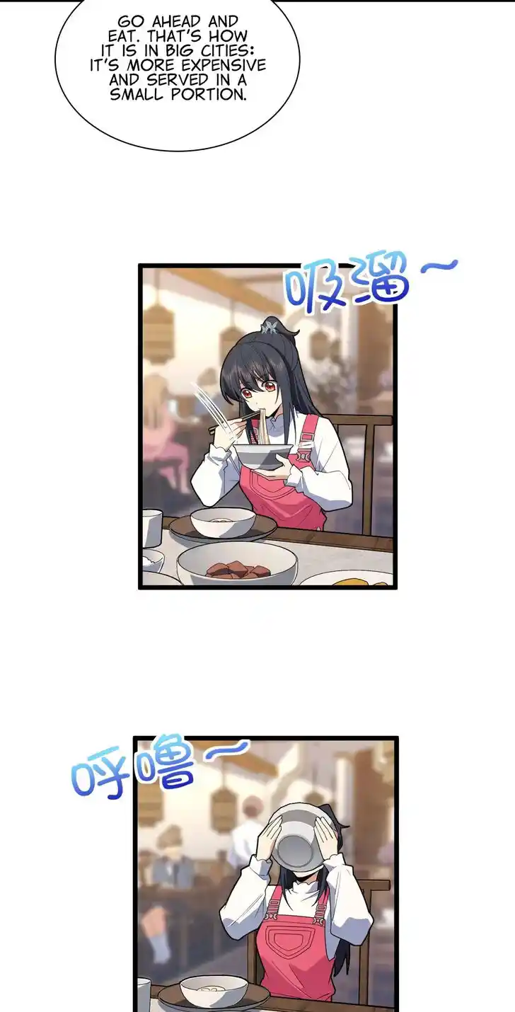 Wojia Laopo Laizi Yiqian Nian Qian Ch.276