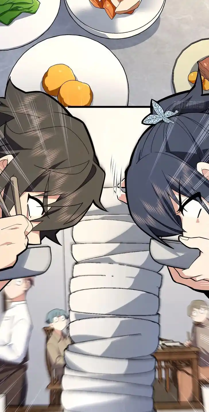 Wojia Laopo Laizi Yiqian Nian Qian Ch.276