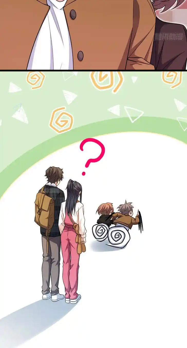 Wojia Laopo Laizi Yiqian Nian Qian Ch.277