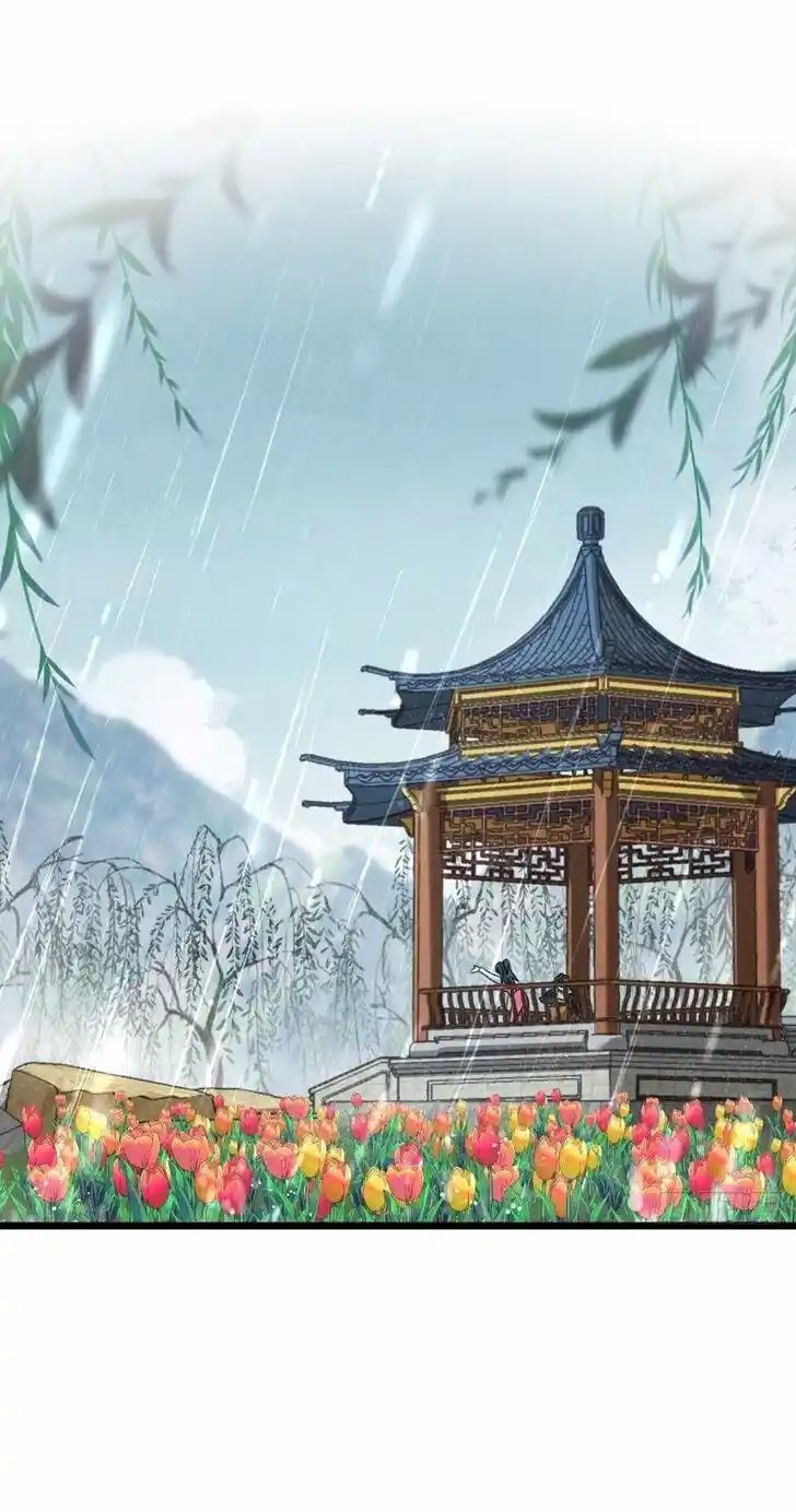 Wojia Laopo Laizi Yiqian Nian Qian Ch.278