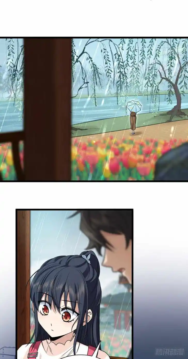 Wojia Laopo Laizi Yiqian Nian Qian Ch.278