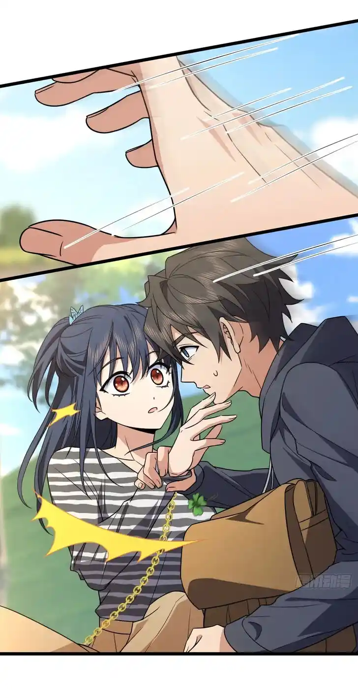 Wojia Laopo Laizi Yiqian Nian Qian Ch.279