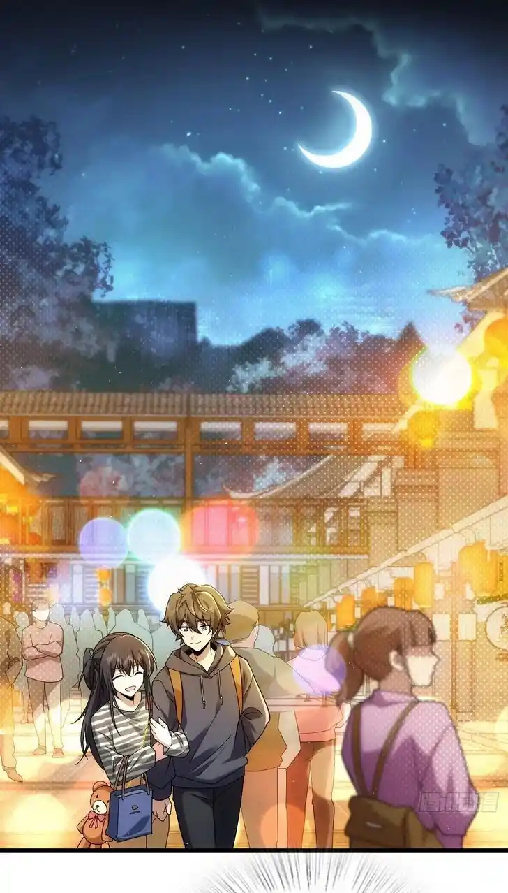 Wojia Laopo Laizi Yiqian Nian Qian Ch.281