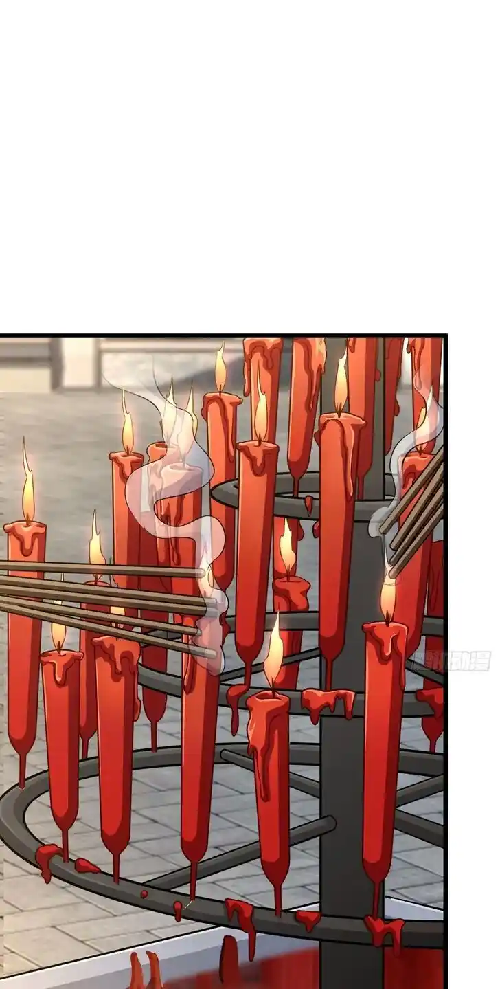 Wojia Laopo Laizi Yiqian Nian Qian Ch.282