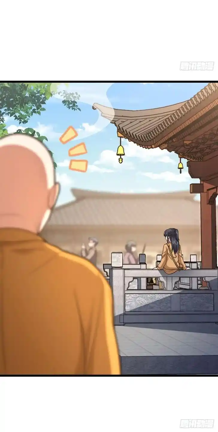 Wojia Laopo Laizi Yiqian Nian Qian Ch.282