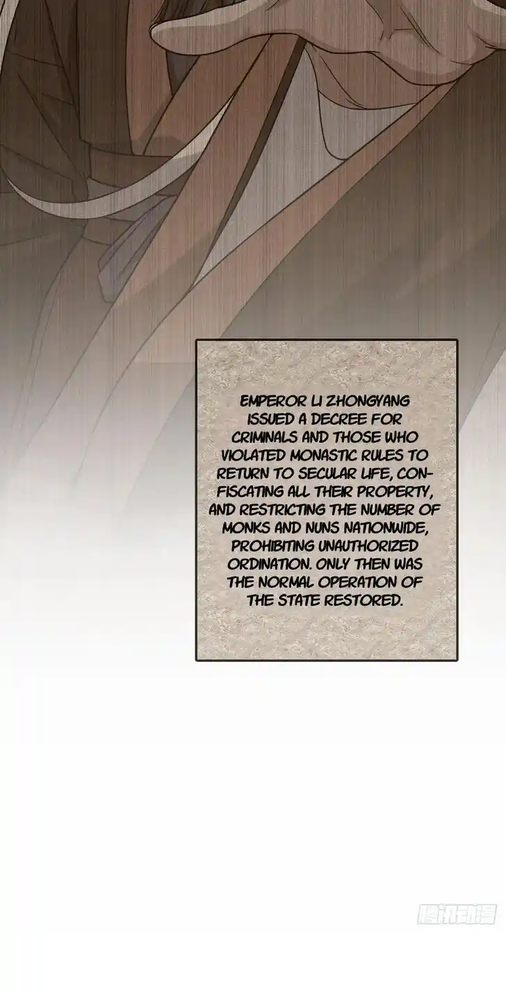 Wojia Laopo Laizi Yiqian Nian Qian Ch.282