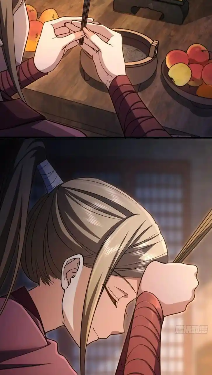 Wojia Laopo Laizi Yiqian Nian Qian Ch.282