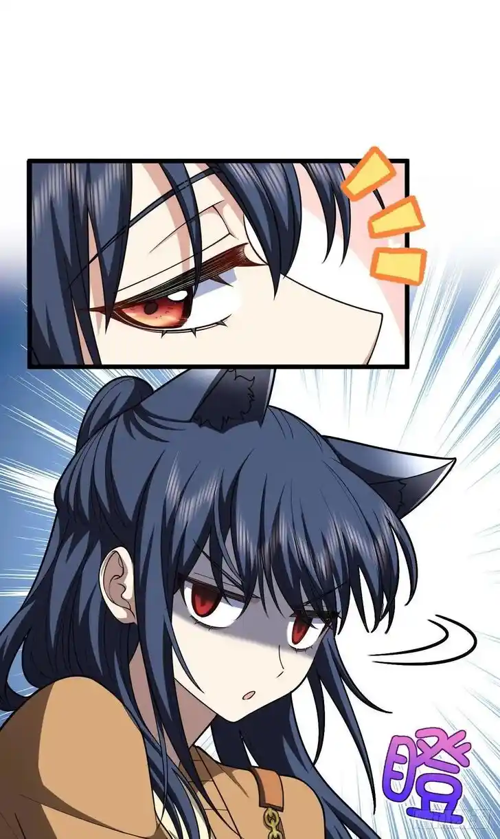 Wojia Laopo Laizi Yiqian Nian Qian Ch.282