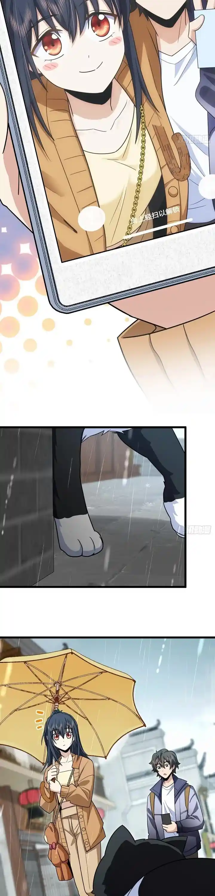 Wojia Laopo Laizi Yiqian Nian Qian Ch.283