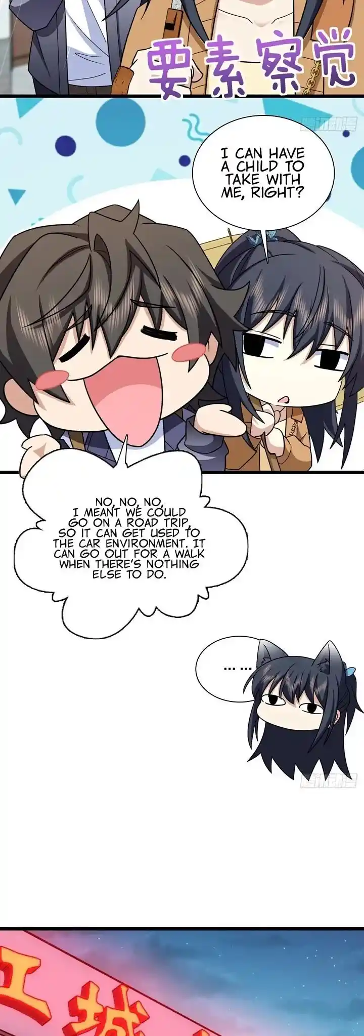 Wojia Laopo Laizi Yiqian Nian Qian Ch.283