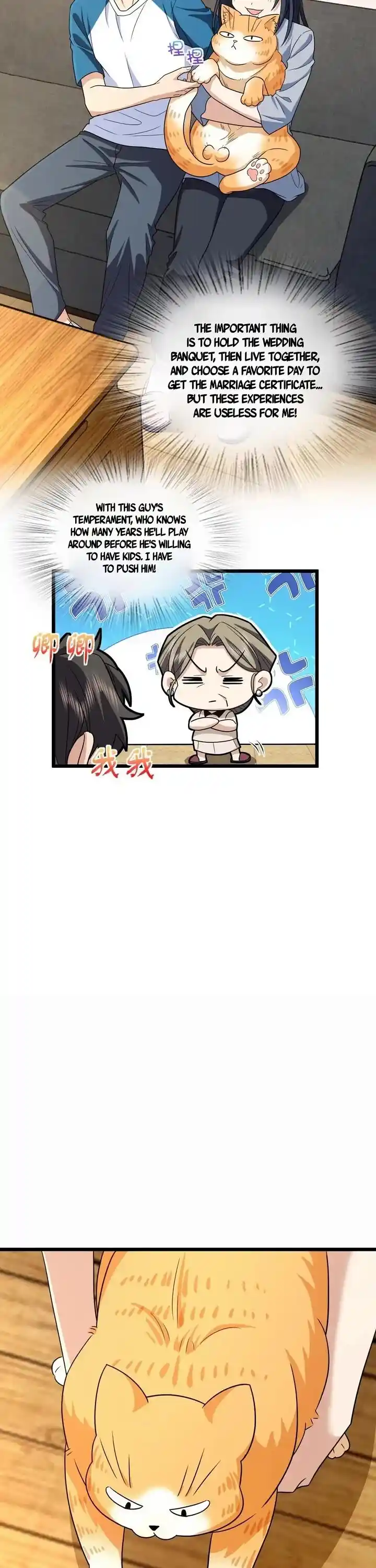 Wojia Laopo Laizi Yiqian Nian Qian Ch.284