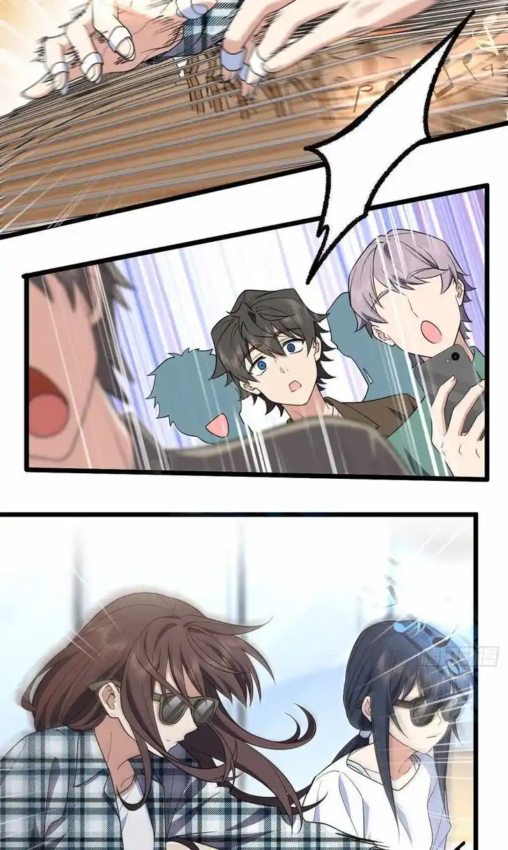 Wojia Laopo Laizi Yiqian Nian Qian Ch.286