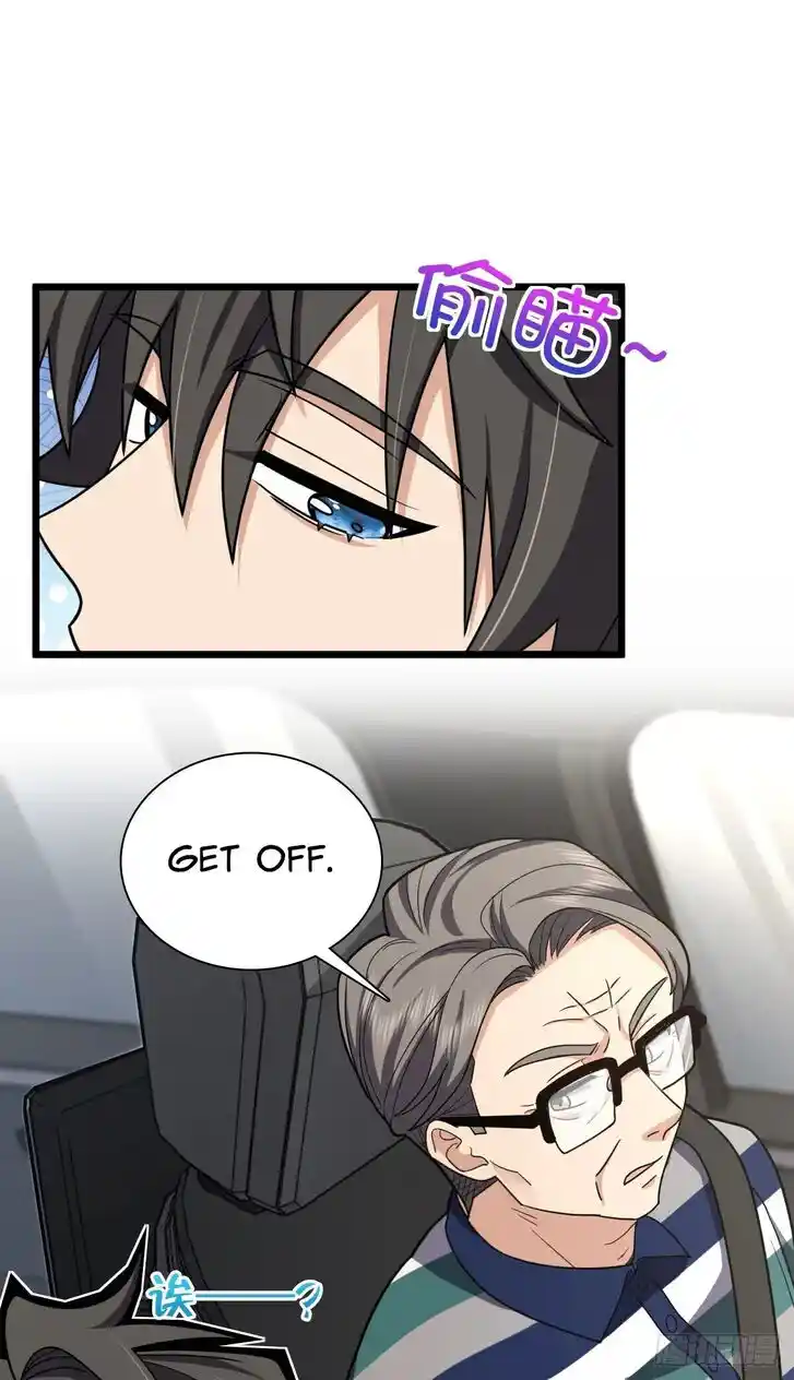 Wojia Laopo Laizi Yiqian Nian Qian Ch.288