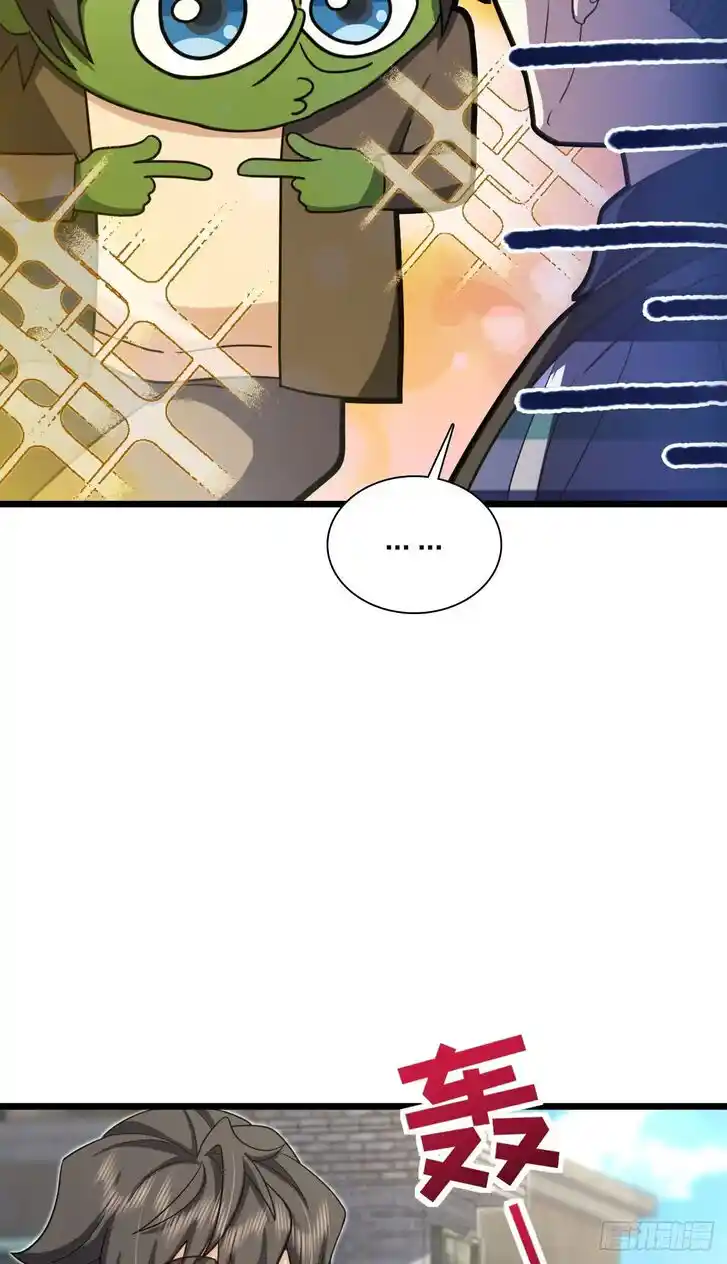 Wojia Laopo Laizi Yiqian Nian Qian Ch.288