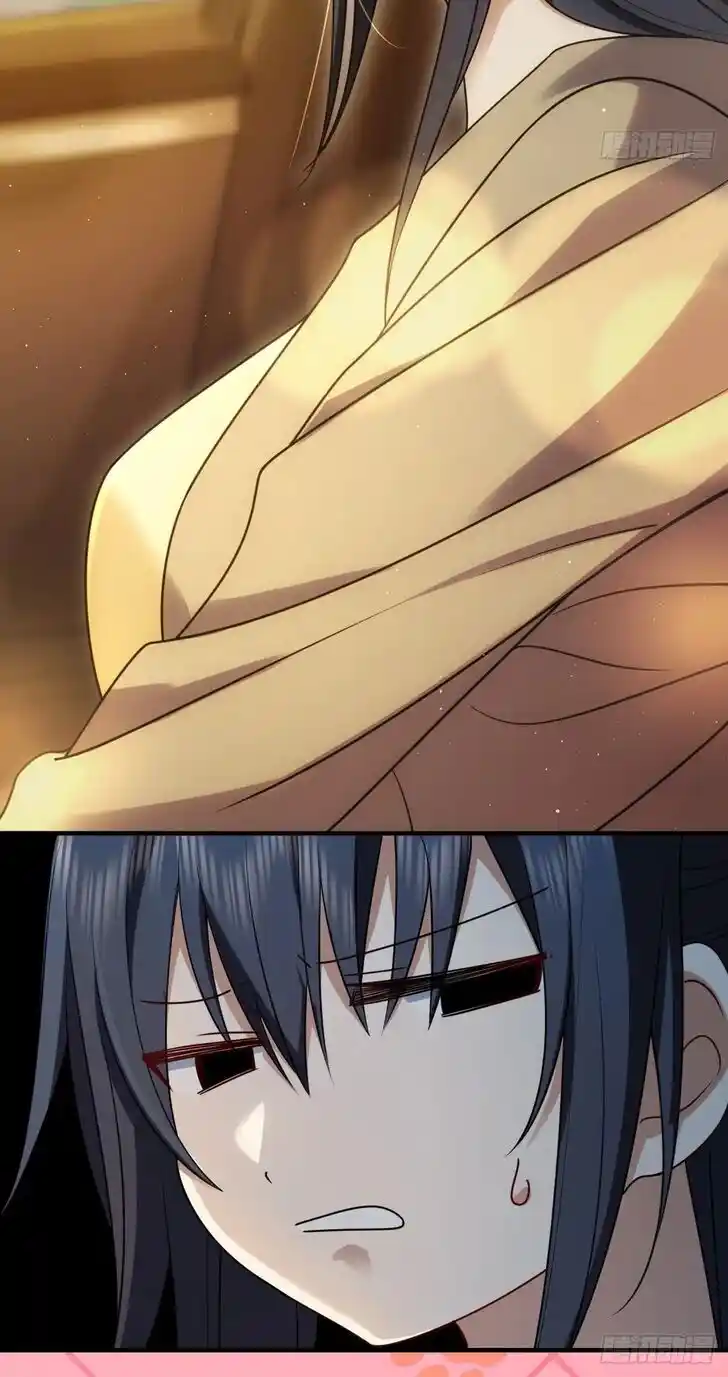 Wojia Laopo Laizi Yiqian Nian Qian Ch.290