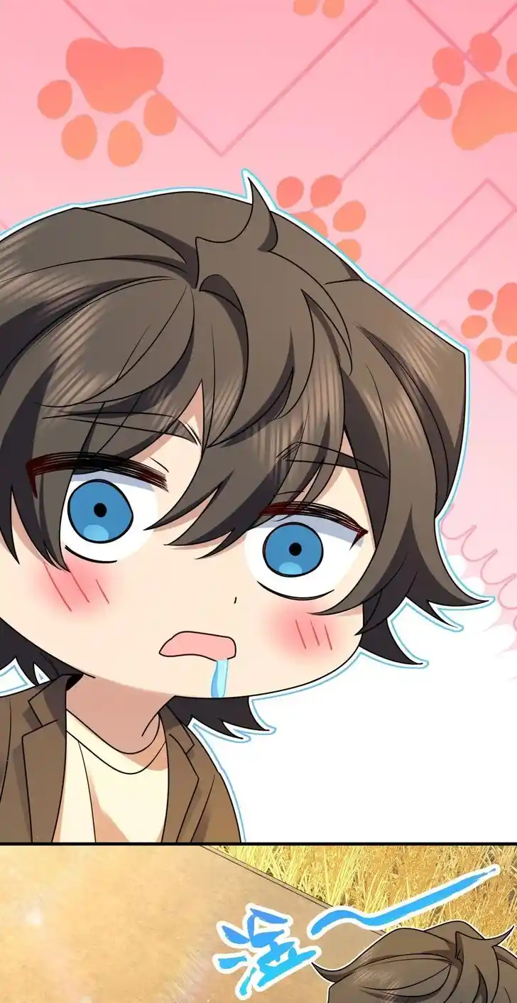 Wojia Laopo Laizi Yiqian Nian Qian Ch.290