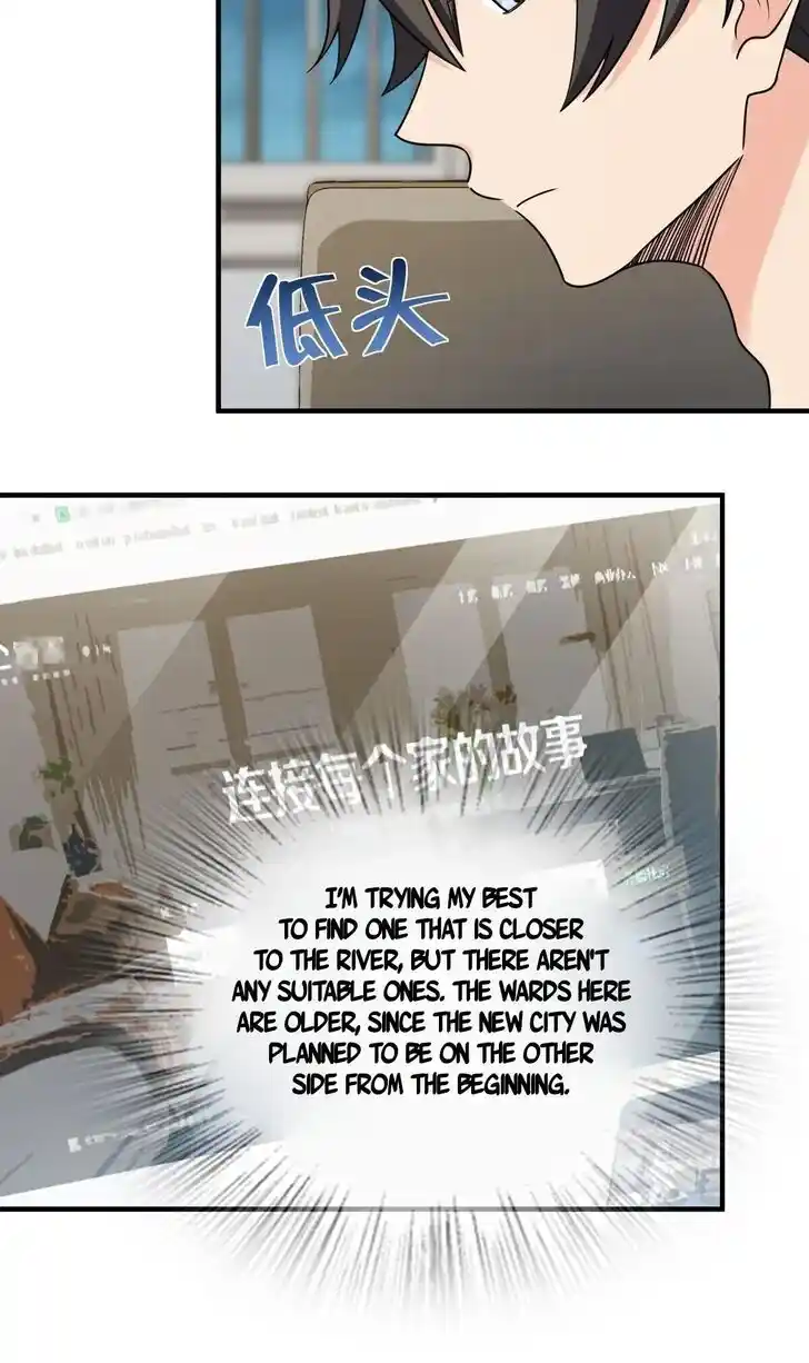 Wojia Laopo Laizi Yiqian Nian Qian Ch.290