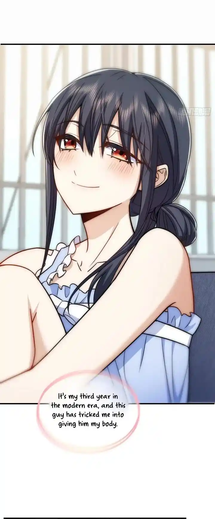 Wojia Laopo Laizi Yiqian Nian Qian Ch.291