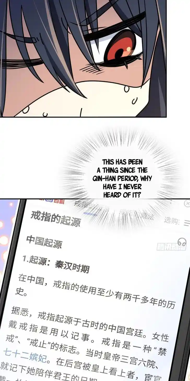 Wojia Laopo Laizi Yiqian Nian Qian Ch.292