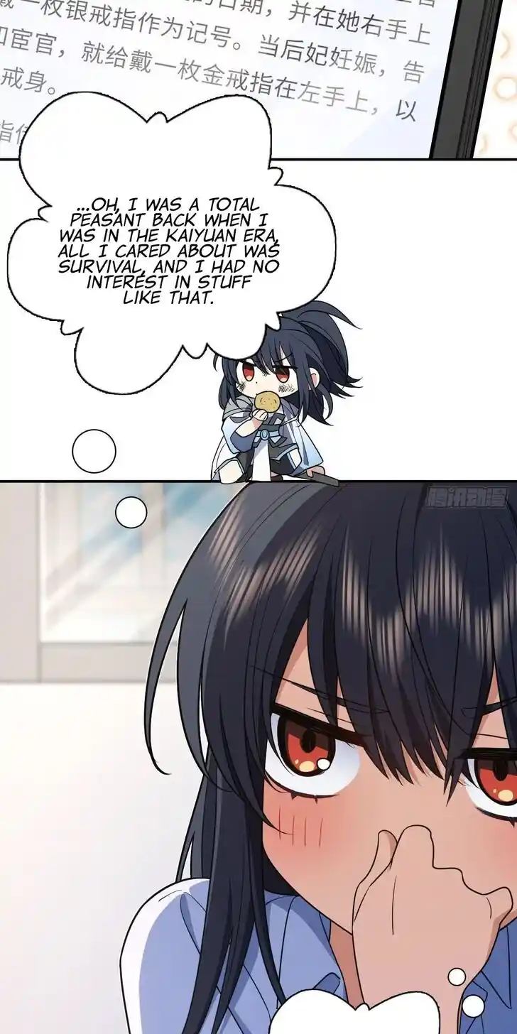 Wojia Laopo Laizi Yiqian Nian Qian Ch.292