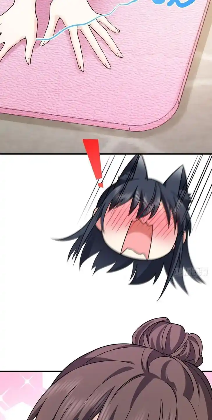 Wojia Laopo Laizi Yiqian Nian Qian Ch.293