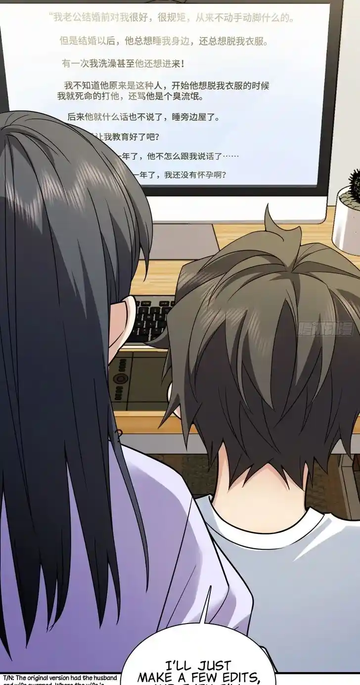 Wojia Laopo Laizi Yiqian Nian Qian Ch.293